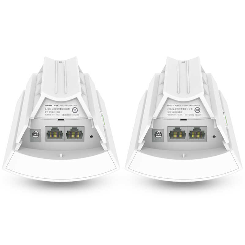 Wireless Bridge Factory - Mercury MBW515 867m