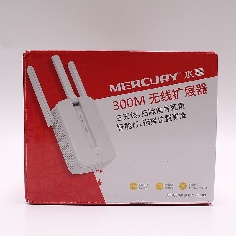 WiFi Extender Factory - MERCURY 300M Wireless