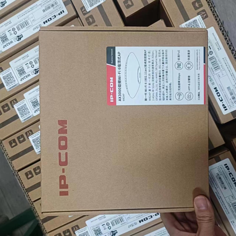 Access Point Factory - IP-COM W82AP AX3000