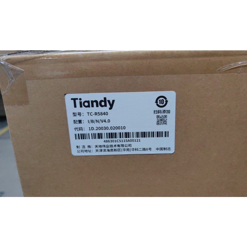 NVR Recorder Supplier - Tiandy 8HDD 40CH NVR