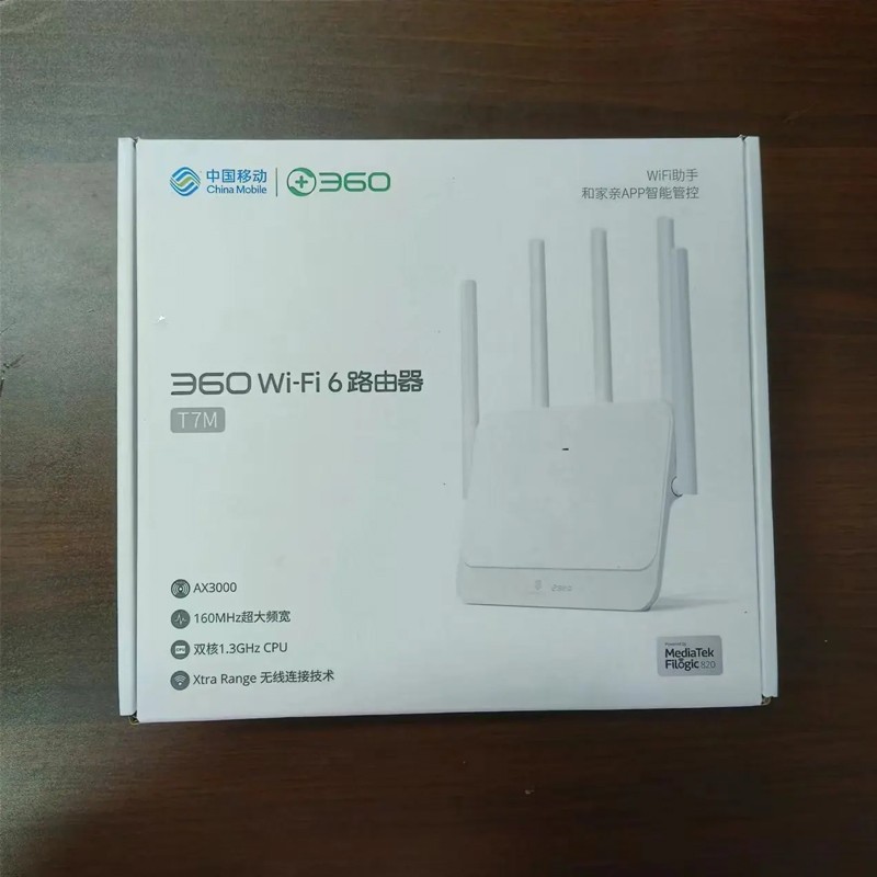 WiFi6 Router Factory - Openwtr AX3000 Dual-Band