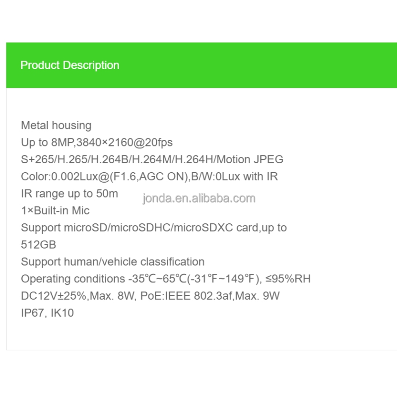 POE Camera Supplier - Tiandy 8MP Fixed Extreme