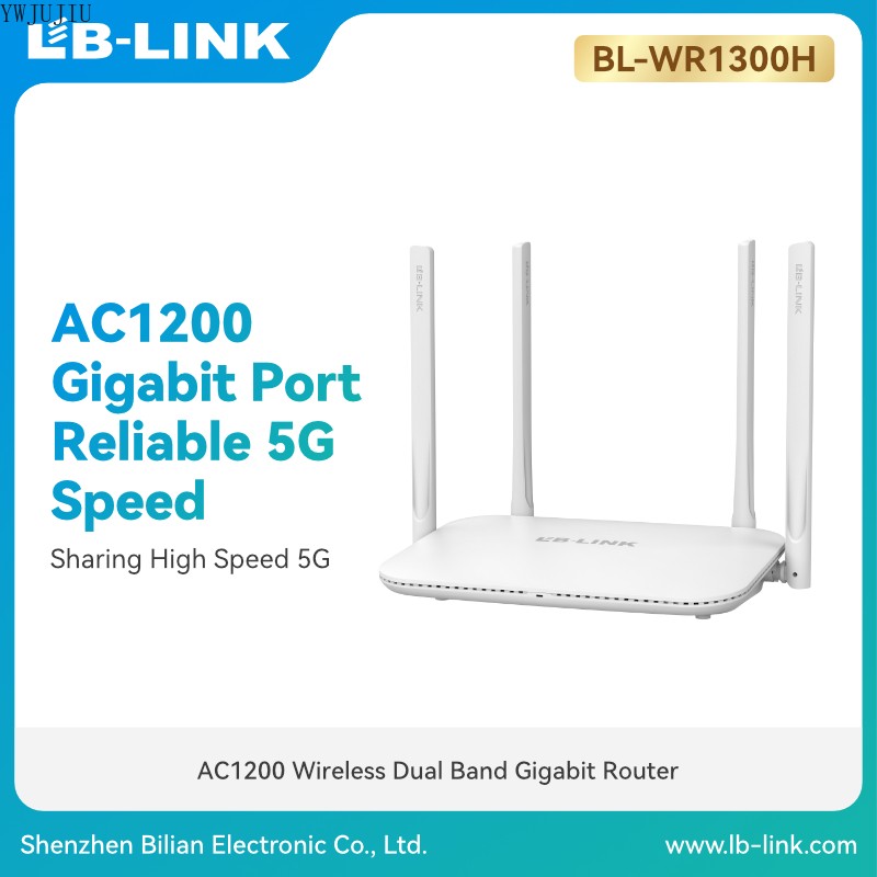 AC Router Manufacturer - LB-LINK AC1200 5G Dual