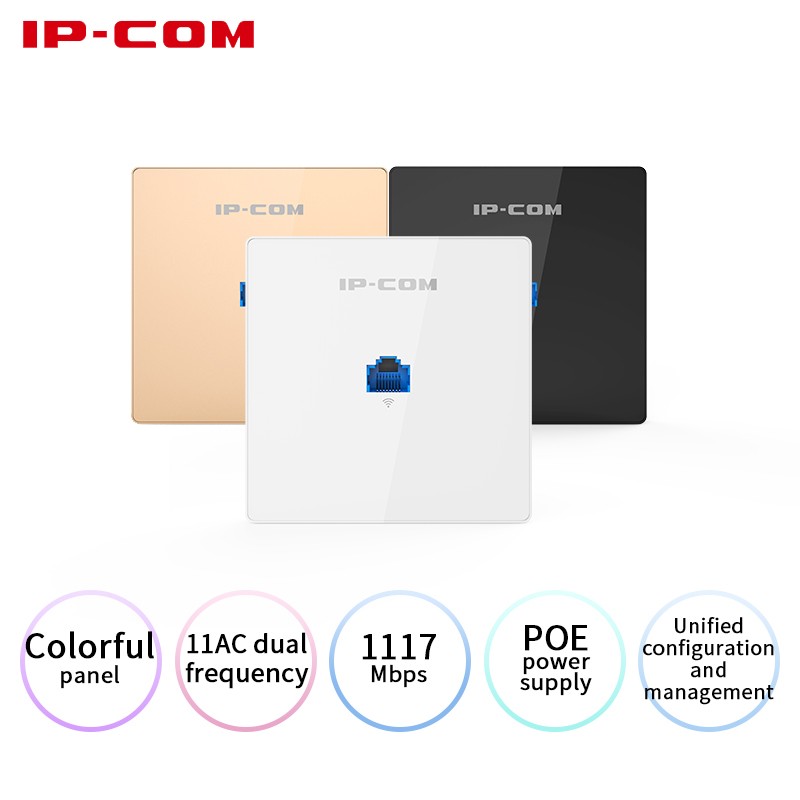 In-Wall AP Supplier - Wholesale IP-COM W36AP
