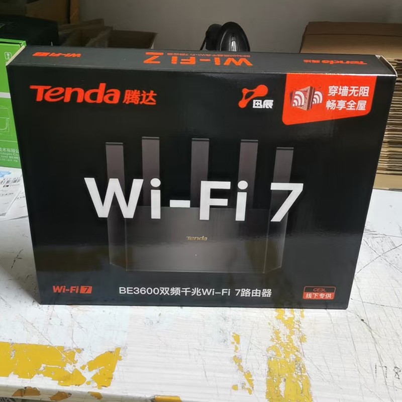 WiFi7 Router Factory - Tenda BE3600 Dual-Band