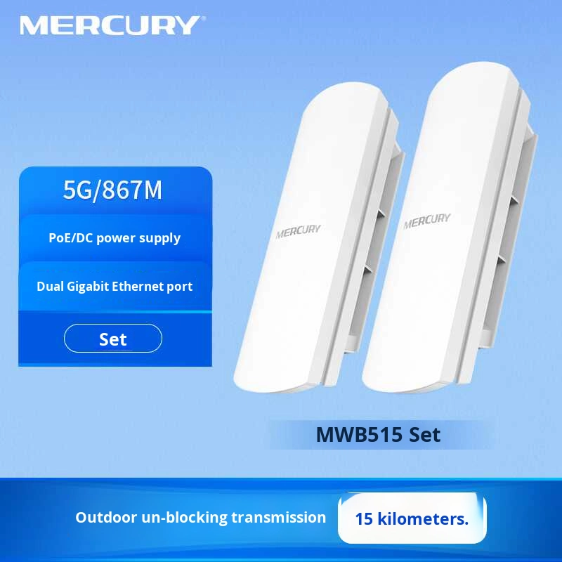 Wireless Bridge Factory - Mercury MBW515 867m