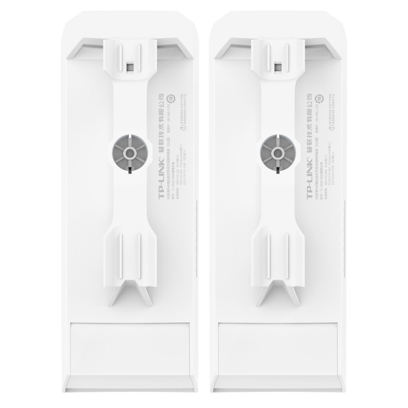 Outdoor AP Manufacturer - TP-Link TL-S520-5KM