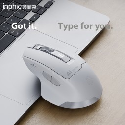 Optical Mouse Supplier - Inphic S6 Rechargeable