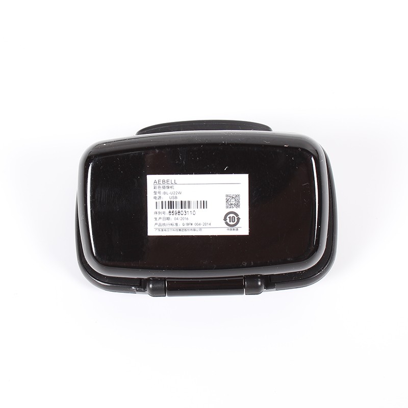 Webcam Manufacturer - A4tech U22 USB Webcamera