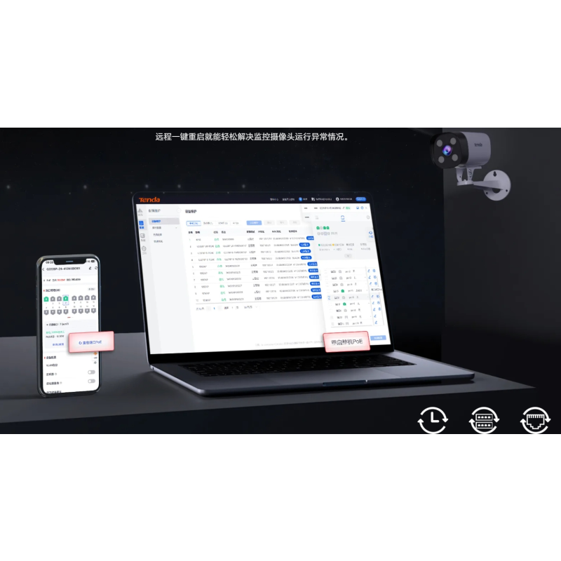 Network Switch Factory - Tenda TEG2208D 8-Port