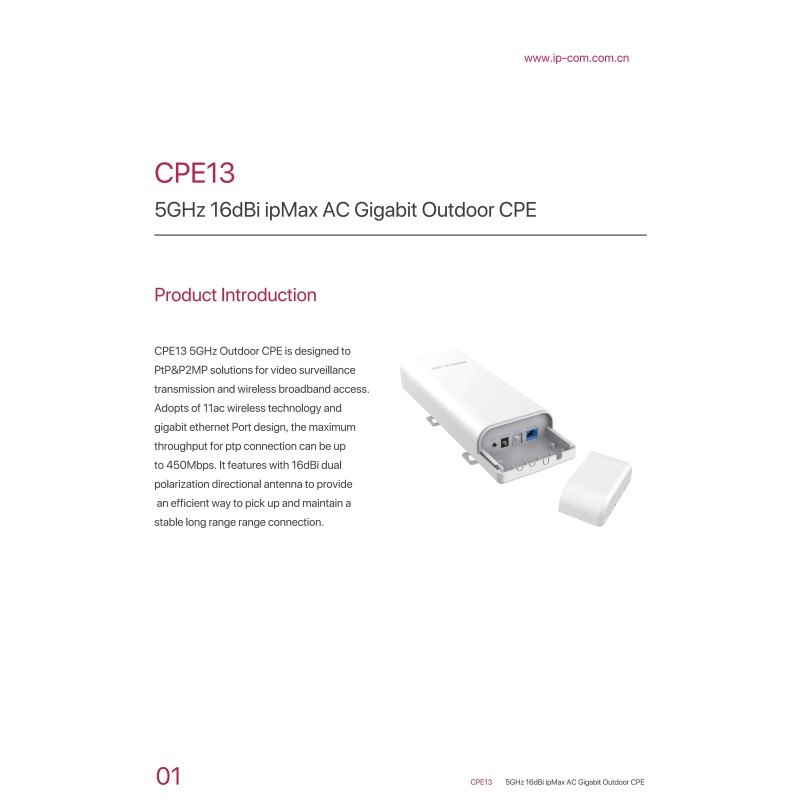 Outdoor CPE Manufacturer - IP-COM CPE13(MS-5AC)