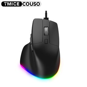 Gaming Mouse Factory - RGB Backlit 7200 DPI Mute Optical USB