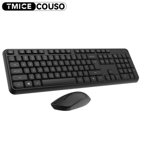 Keyboard Mouse Combo Manufacturer - 2.4G Silent Ergonomic Membrane