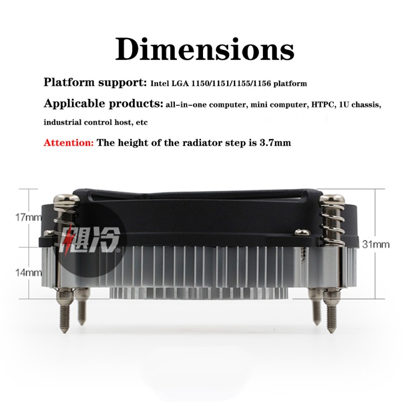 CPU Cooler Manufacturer - Ultra-Thin 95mm Air