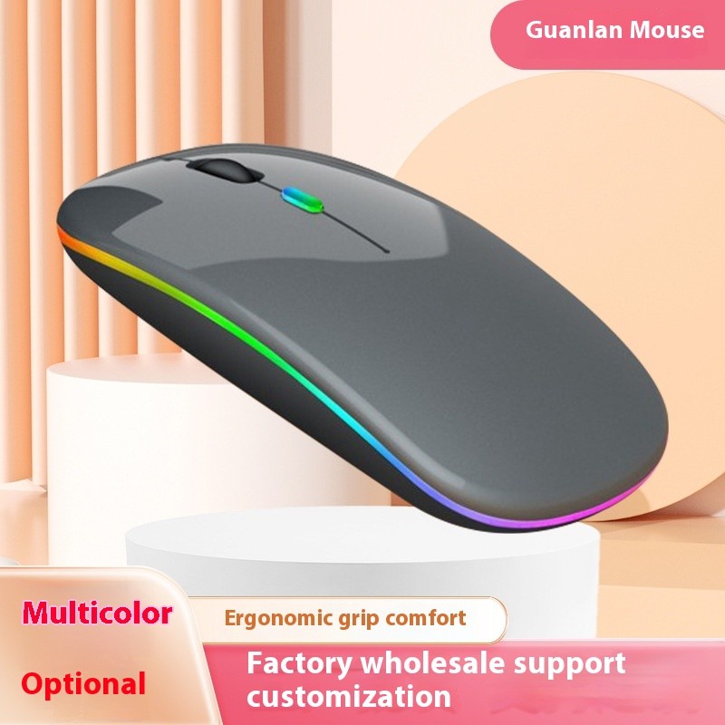 Bluetooth Mouse Manufacturer - Dual-Mode Rechargeable