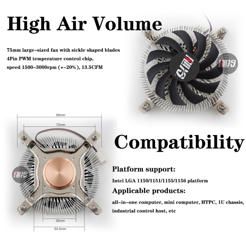 Computer Fan Manufacturer - Ultra-Thin 20mm Air