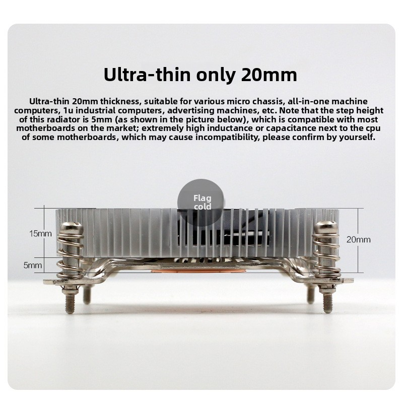 Computer Fan Manufacturer - Ultra-Thin 20mm Air