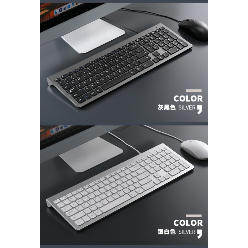 USB Keyboard Manufacturer - Multi-media USB Wired