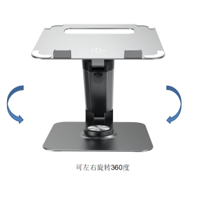 Laptop Stand Factory - Home Office Students Use