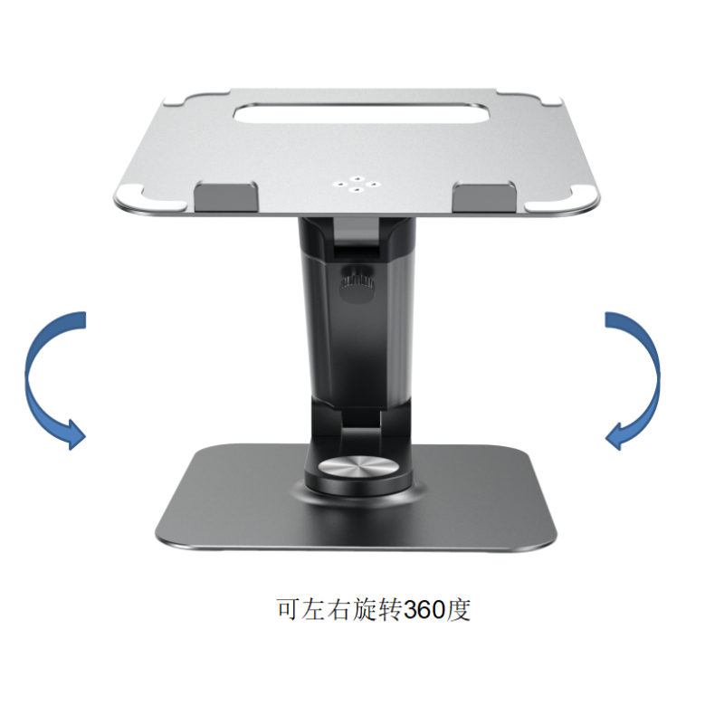 Laptop Stand Factory - Home Office Students Use