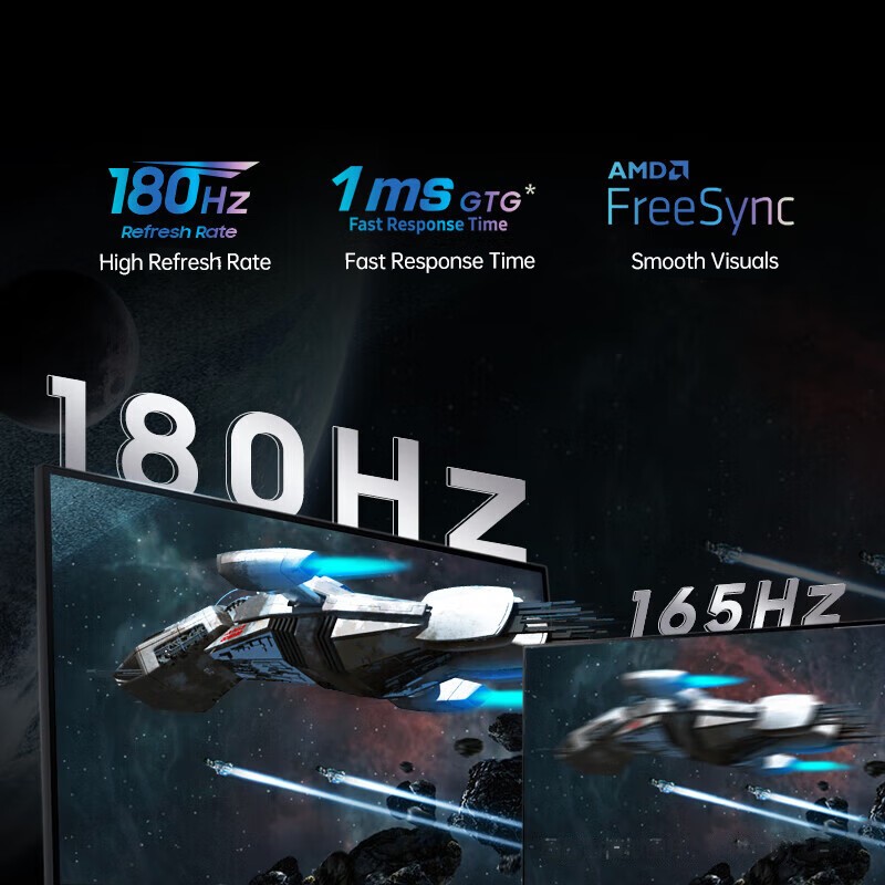 Gaming Monitor Manufacturer - Samsung 27 Inch IPS 180Hz 1ms