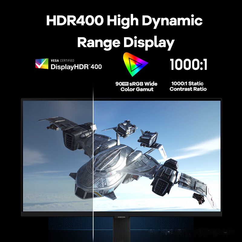 Gaming Monitor Manufacturer - Samsung 27 Inch IPS 180Hz 1ms