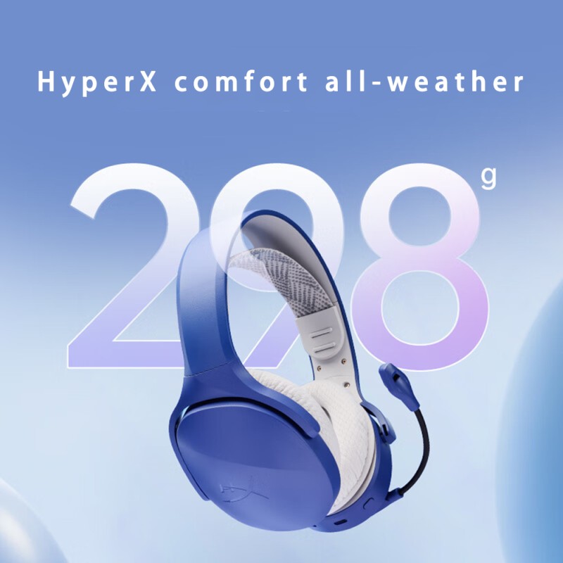 Wireless Earphones Manufacturer - HyperX Cloud Jet Hurricane