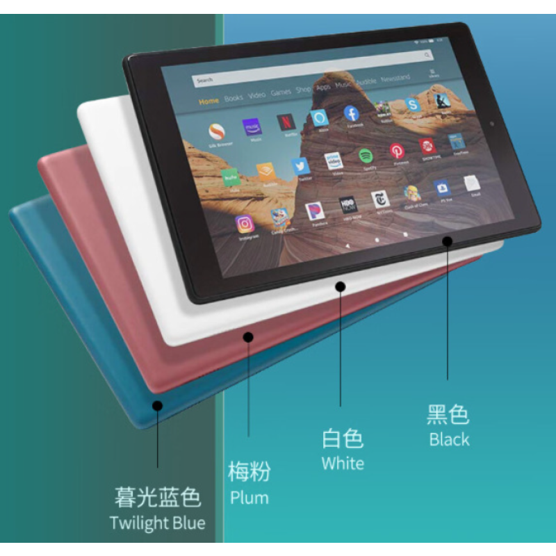 Tablet Factory - Fire HD 10 Pad 10.1 Inch 32GB Black