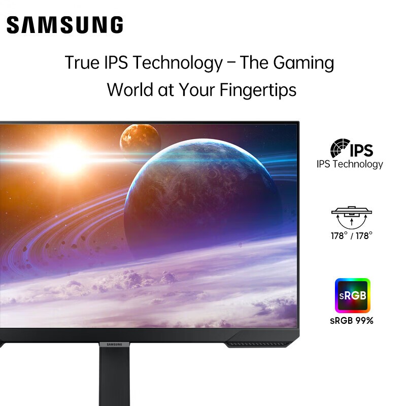 Gaming Monitor Factory - Samsung 27 Inch 240Hz IPS HDR10