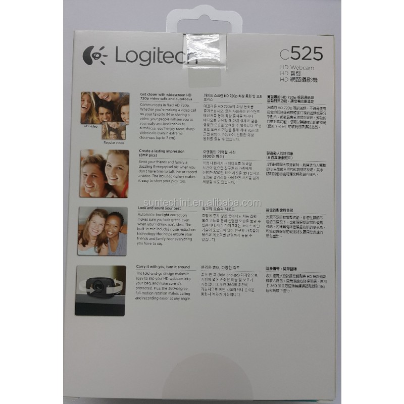 Webcam Factory - Logitech C525 HD Webcam USB Cover