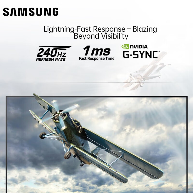 Gaming Monitor Factory - Samsung 27 Inch 240Hz IPS HDR10