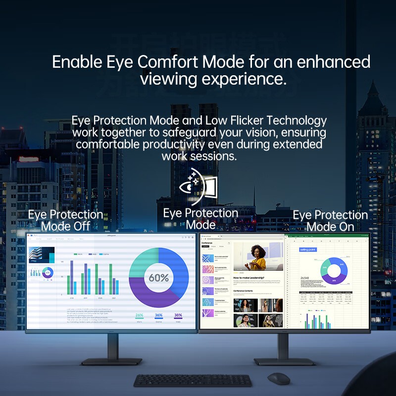 LED Monitor Factory - Samsung 24 Inch Full HD Desktop Display