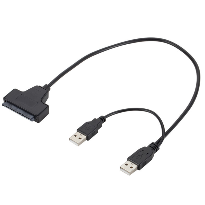 SATA Cable Supplier - Factory 22Pin USB 2.0