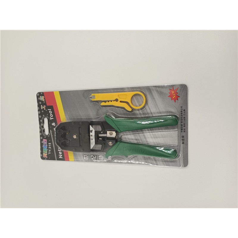 HDD Enclosure Supplier - 2.5 Inch USB 3.0 External