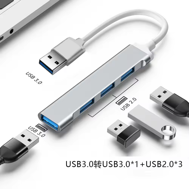 Docking Station Supplier - 4 Port USB Hub 5Gbps