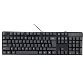 Office Keyboard Manufacturer - BIOJEE K1800 Economical