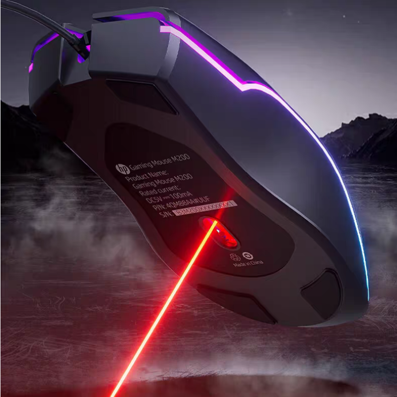 Gaming Mouse Factory - HP M200 Optical Sensor