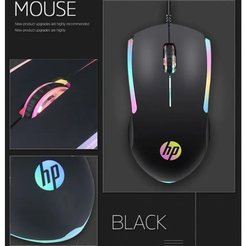 Gaming Mouse Manufacturer - HP M160 Weighted Light