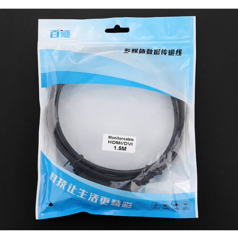 Adapter Supplier - Free Samples HD to DVI