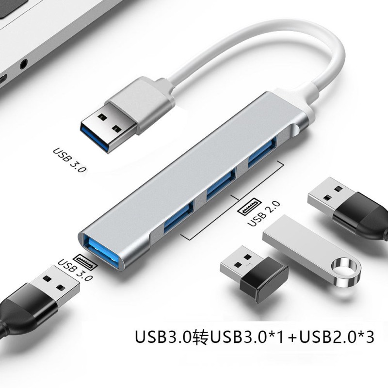 USB Hub Supplier - 4 Port USB Hub 5Gbps