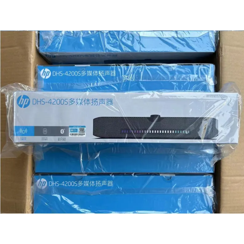 USB Speaker Supplier - HP DHE-6001 Original USB