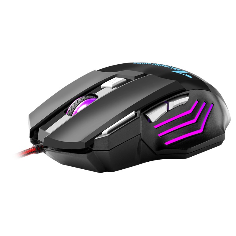Gaming Mouse Supplier - Wired 7D LED Breathing
