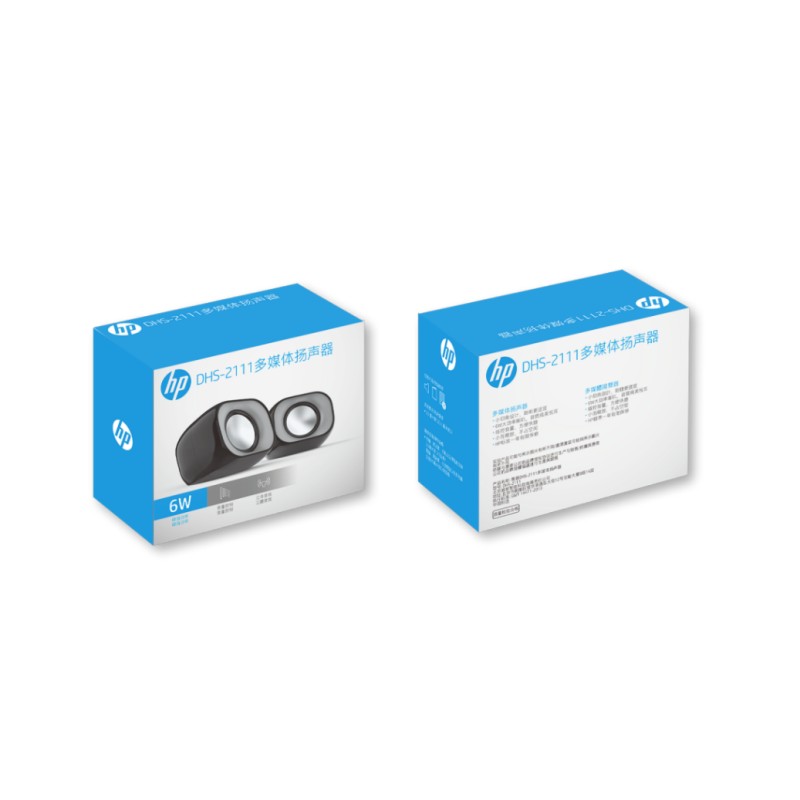 SSD Enclosure Manufacturer - USB Type C 3.1 M.2