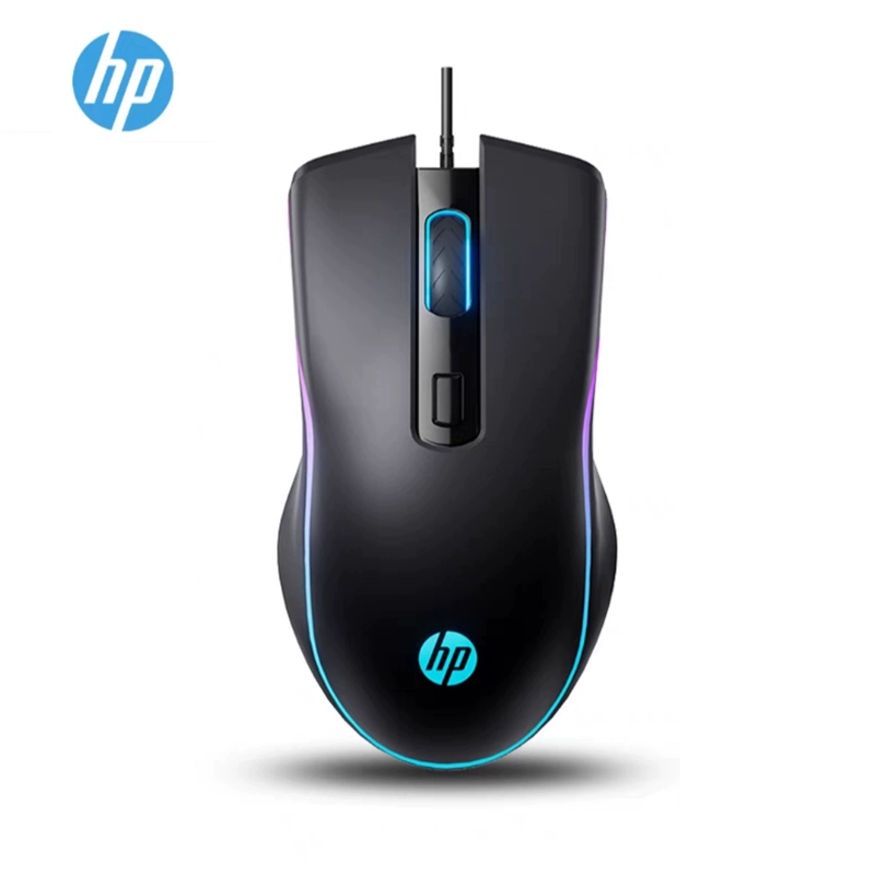 Gaming Mouse Factory - HP M200 Optical Sensor