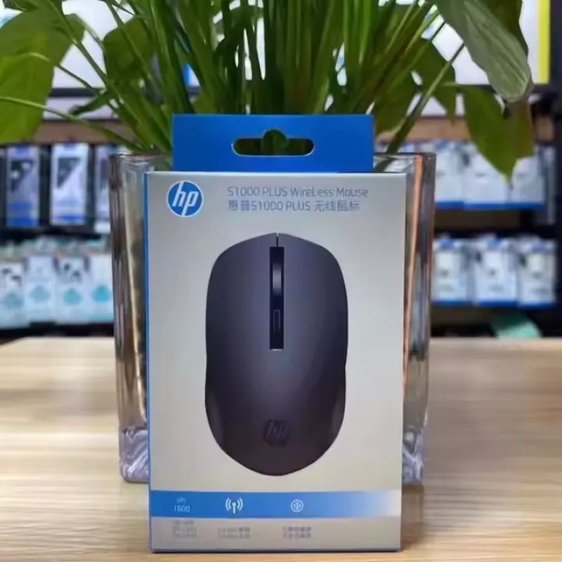 Optical Mouse Factory - HP S1000 Plus 2.4ghz