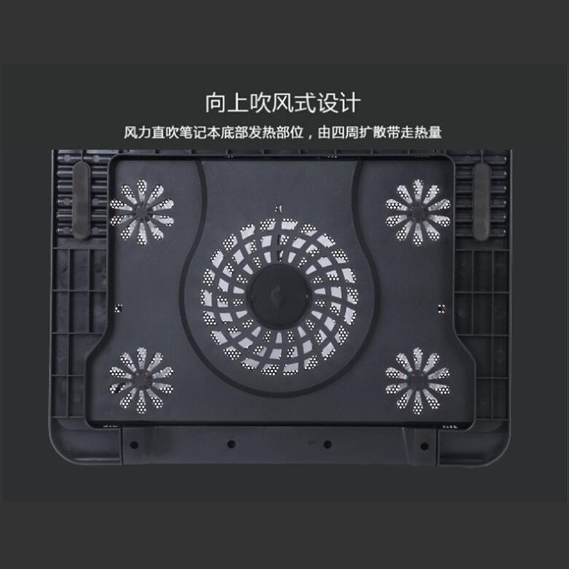 Notebook Stand Supplier - Laptop Desktop Cooling