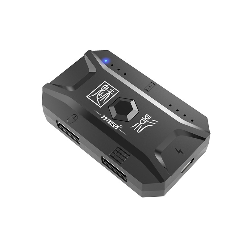 Wireless Controller Supplier - Wholesale M1 Professional