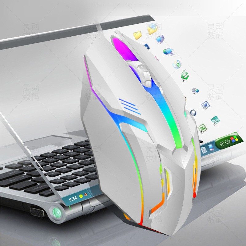 Optical Mouse Manufacturer - 2021 Hot Sale RGB