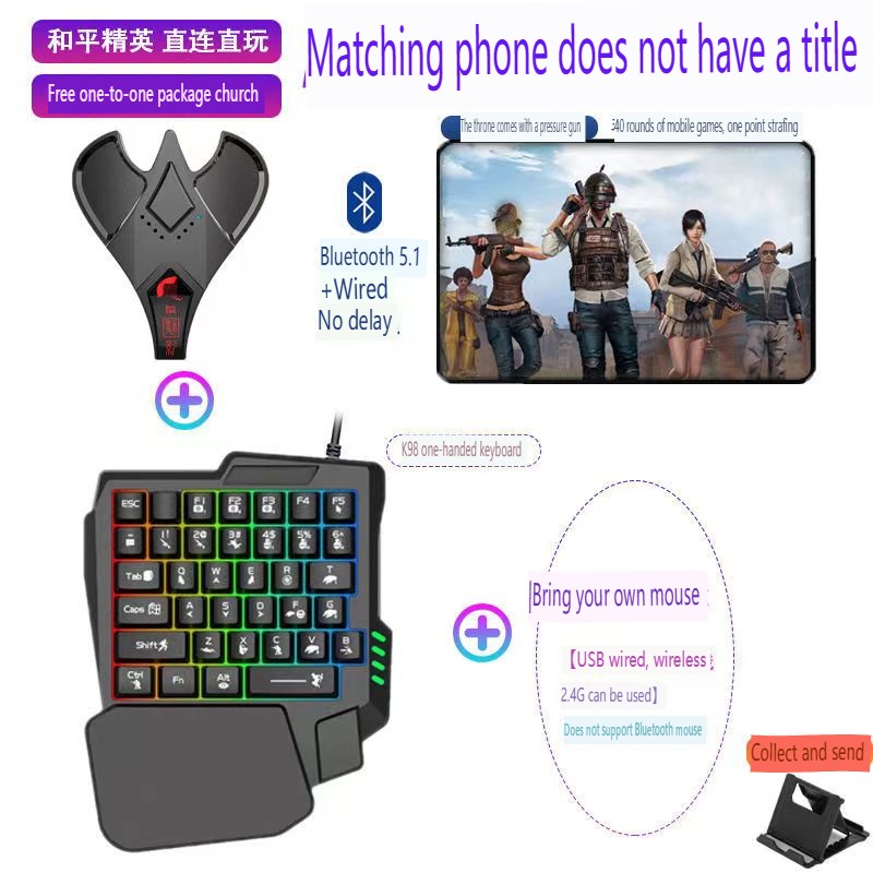 Game Handle Supplier - Factory Wholesale Phantom