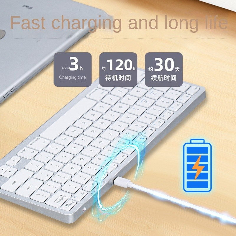 Wireless Keyboard Supplier - New for Mobile Phone